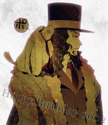 Rule 34 | 1boy, bad id, bad pixiv id, bird, birthday, black hair, enies lobby, facial hair, formal, happy birthday, hat, hattori (one piece), jacket, long hair, looking at viewer, male focus, necktie, one piece, pigeon, pppk, red eyes, rob lucci, shirt, solo, suit, top hat