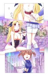 Rule 34 | 2girls, bdsm, blonde hair, blush, bondage, bound, breasts, collar, couple, fate testarossa, femdom, highres, looking at another, lyrical nanoha, mahou shoujo lyrical nanoha, multiple girls, nipples, orange hair, pet play, red eyes, short twintails, slave, takamachi nanoha, translation request, twintails, yuri
