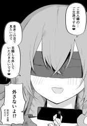 Rule 34 | 1girl, absurdres, black background, blindfold, blush, collar, commentary request, facing viewer, greyscale, hair between eyes, highres, kuga tsuniya, medium hair, monochrome, open mouth, original, portrait, rope, solo, teeth, torn clothes, translation request, upper teeth only