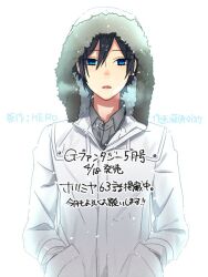 Rule 34 | 1boy, black hair, blue eyes, blush, buttons, collared shirt, commentary request, fur-trimmed hood, fur trim, hagiwara daisuke, hands in pockets, hood, hood up, hooded jacket, hori-san to miyamura-kun, jacket, long sleeves, male focus, miyamura izumi, nose blush, open collar, open mouth, shirt, short hair, solo, translation request, upper body, white background