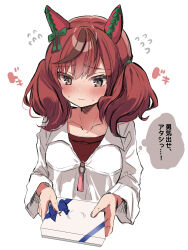 Rule 34 | 1girl, absurdres, averting eyes, blush, brown eyes, brown hair, closed mouth, commentary, ear covers, flying sweatdrops, frown, gift, giving, hair tie, highres, holding, holding gift, horse girl, long sleeves, medium hair, multicolored hair, nanahamu, nice nature (umamusume), shirt, simple background, sketch, solo, standing, streaked hair, sweat, translated, twintails, umamusume, upper body, valentine, white background, white shirt