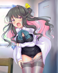 Rule 34 | 10s, 1girl, black hair, blue ribbon, blush, bow, breast hold, breasts, chair, cleavage, clothes pull, curtains, em s, fang, hair bow, hair ribbon, highres, kantai collection, locker, locker room, long hair, long sleeves, looking at viewer, multicolored hair, naganami (kancolle), neck ribbon, open clothes, open mouth, open shirt, pantyhose, pantyhose pull, unworn pantyhose, pink hair, purple pantyhose, ribbon, school swimsuit, school uniform, shirt, solo, surprised, swimsuit, swimsuit under clothes, thighband pantyhose, undressing, white shirt, window, yellow bow, yellow eyes