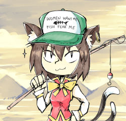 Rule 34 | 1girl, :3, animal ears, baseball cap, bow, bowtie, brown hair, cat ears, cat tail, chen, closed mouth, clothes writing, commentary, english commentary, fishing rod, hair between eyes, hat, hat writing, holding, holding fishing rod, long sleeves, looking at viewer, lure, meme, multiple tails, red skirt, red vest, setz, shirt, short hair, skirt, skirt set, solo, sparkle, tail, touhou, two tails, upper body, vest, white shirt, women want me fish fear me (meme), yellow bow, yellow bowtie