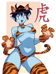 Rule 34 | 1girl, 2022, animal ears, animal print, bikini, chinese zodiac, highres, original, suoiresnu, swimsuit, tail, tiger ears, tiger print, tiger tail, year of the tiger