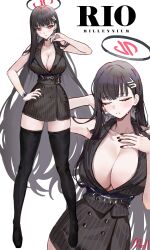 Rule 34 | 1girl, absurdres, black hair, black halo, black nails, black shirt, black skirt, black thighhighs, blue archive, breasts, character name, cleavage, closed eyes, fingernails, hair ornament, hairclip, halo, highres, large breasts, long hair, looking at viewer, mell (dmwe3537), multiple views, nail polish, red eyes, rio (blue archive), shirt, simple background, skirt, solo, standing, striped clothes, striped shirt, striped skirt, striped vest, thighhighs, thighs, vertical-striped clothes, vertical-striped shirt, vertical-striped skirt, vertical-striped vest, very long hair, vest, white background, zettai ryouiki