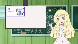 Rule 34 | animated, animated gif, blonde hair, bounsweet, butterfree, creatures (company), game freak, gen 1 pokemon, gen 7 pokemon, green eyes, lillie (pokemon), meowth, nintendo, pikachu, pokemon, pokemon (anime), pokemon (creature), pokemon sm (anime), popplio, rowlett