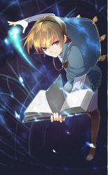 Rule 34 | 1boy, blonde hair, book, boots, brown footwear, cape, fire emblem, fire emblem fates, hairband, highres, knee boots, leo (fire emblem), looking at viewer, magic, male focus, nintendo, ra-ya hinata, red eyes, smile, solo
