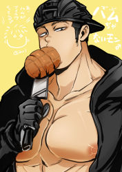 Rule 34 | 1boy, aikawa (dorohedoro), backwards hat, bara, bare pectorals, black hair, black hoodie, climaxmukr, dorohedoro, eating, food in mouth, half-closed eyes, hat, hood, hoodie, knife, large pectorals, male focus, muscular, nipples, open clothes, open hoodie, open mouth, pectorals, risu (dorohedoro), short hair, sideburns, solo, translation request, upper body