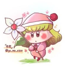 Rule 34 | 1girl, blunt bangs, blush stickers, commentary request, flower, full body, green hair, hat, holding, holding flower, long hair, looking at viewer, lowres, mini person, minigirl, mirumo de pon!, nightcap, pajamas, pi no 0320, pink hat, pink pajamas, pom pom (clothes), rirumu (mirumo de pon!), solid oval eyes, twitter username