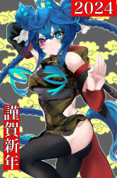 Rule 34 | 1girl, 2024, absurdres, ahoge, alternate hairstyle, animal ears, aqua hair, arm up, black dress, black panties, black sleeves, black thighhighs, blue dress, blue eyes, braid, china dress, chinese clothes, chinese zodiac, closed mouth, clothing cutout, cloud, commentary, crossed bangs, detached sleeves, double bun, dragon print, dress, fighting stance, frown, hair bun, hair ribbon, happy new year, heterochromia, highres, horse ears, horse girl, horse tail, kung fu, long hair, multicolored hair, new year, panties, pelvic curtain, print dress, purple eyes, ribbon, side cutout, sidelocks, solo, standing, standing on one leg, tail, thighhighs, toa510, translated, twin braids, twin turbo (umamusume), two-tone hair, umamusume, underwear, very long hair, white ribbon, year of the dragon