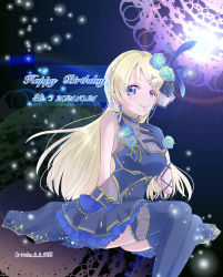 Rule 34 | 1girl, alternate hairstyle, aqua flower, arm ribbon, artist name, artist request, ayase eli, bare shoulders, bead bracelet, bead necklace, beads, belt, black belt, black dress, black feathers, black gloves, black legwear, black ribbon, black skirt, blonde hair, blue eyes, blue flower, blue skirt, blush, bracelet, braid, breasts, collarbone, crown braid, dress, earrings, elbow gloves, feathers, female focus, flower, gloves, hair between eyes, hair flower, hair ornament, hair ribbon, hand on own chest, highres, jewelry, long hair, looking at viewer, love live!, love live! school idol festival, love live! school idol festival all stars, love live! school idol project, medium breasts, miniskirt, necklace, parted lips, pearl bracelet, pearl necklace, plaid, plaid dress, plaid skirt, pleated, pleated dress, pleated skirt, ribbon, sensational diva (love live!), short hair, single elbow glove, skirt, smile, solo, wrist flower, x hair ornament