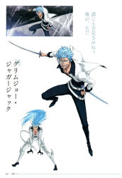 Rule 34 | 1boy, abs, alternate costume, arrancar, bleach, bleach: brave souls, blue hair, bracelet, espada, grimmjow jaegerjaquez, grin, highres, holding, holding sword, holding weapon, jewelry, looking at viewer, non-web source, official alternate costume, official art, pants, parted bangs, pectorals, resurreccion, scan, simple background, smile, solo, standing, straight hair, sword, tattoo, translation request, weapon