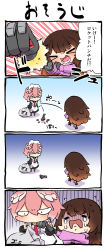 Rule 34 | &gt; &lt;, 2girls, 4koma, android, apron, brown hair, comic, crying, frown, gyoniko, head wings, hololive, maid, maid apron, maid headdress, mechanical arms, multiple girls, open mouth, pink hair, roboco-san, rocket punch, speed lines, sweater, takane lui, tears, translation request, trash bag, virtual youtuber, wings