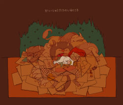 Rule 34 | 1boy, animal costume, blonde hair, brown background, bush, cat costume, horns, kng-mota, lying, male focus, max (where the wild things are), on side, pages, pile, sharp teeth, sleeping, star (symbol), teeth, translation request, where the wild things are, yawning