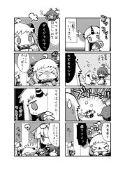 Rule 34 | &gt; &lt;, 10s, 4girls, 4koma, ?, abyssal ship, ahoge, bow, claws, comic, closed eyes, greyscale, hair bow, hair flaps, hair ribbon, horns, kantai collection, long hair, mittens, monochrome, multiple 4koma, multiple girls, northern ocean princess, remodel (kantai collection), ribbon, school uniform, seaport princess, serafuku, single horn, sweatdrop, taigei (kancolle), tears, translation request, tripping, wishbone, yuudachi (kancolle)