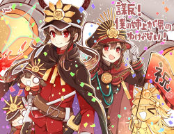 Rule 34 | 1boy, 1girl, absurdres, artist name, belt, black cloak, black hair, black jacket, chain, cloak, confetti, fate/grand order, fate (series), flag, gloves, hair between eyes, hand on headwear, hat, highres, holster, huge filesize, jacket, katana, military hat, oda nobukatsu (fate), oda nobunaga (fate), oda nobunaga (koha-ace), open mouth, pants, ponytail, red cloak, red eyes, red jacket, red pants, siblings, smile, sword, translation request, weapon, white gloves, yui (tamagohan)