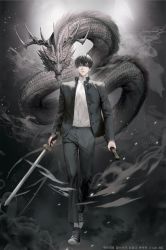 Rule 34 | 1boy, anjeu (anz8888), black hair, choi han, collared shirt, dark background, dragon, eastern dragon, full body, holding, holding sheath, holding sword, holding weapon, horns, korean commentary, long sleeves, looking at viewer, lout of count&#039;s family, male focus, novel illustration, official art, serious, sheath, shirt, shoes, short hair, smoke, sneakers, solo, sword, unsheathed, weapon