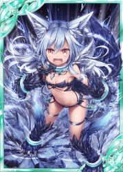 Rule 34 | 1girl, akkijin, animal ears, animal hands, armpits, bare shoulders, black background, blue hair, breasts, broken, broken chain, card (medium), chain, claws, cleavage, collar, frown, glowing, glowing eyes, ice, leg ribbon, official art, rage face, red eyes, ribbon, serious, shinkai no valkyrie, small breasts, squall (shinkai no valkyrie), tail, thigh ribbon, wolf ears, wolf tail