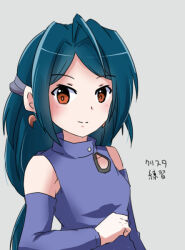 Rule 34 | 1girl, blue hair, blush, female focus, long hair, looking at viewer, mizuki (onmyou taisenki), onmyou taisenki, orange eyes, smile, solo