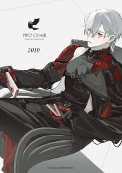 Rule 34 | 1boy, asymmetrical sleeves, belt, black belt, black collar, black jacket, black pants, black shirt, chair, collar, cyborg, english text, facial tattoo, fulgur ovid, grey eyes, grey hair, hair between eyes, hair over one eye, highres, jacket, k00s, looking at viewer, mechanical arms, multicolored clothes, nijisanji, nijisanji en, pants, red jacket, shirt, short hair, short twintails, sitting, solo, tank top, tattoo, twintails, uneven sleeves, virtual youtuber, white background, white tank top