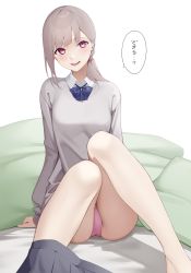 Rule 34 | 1girl, absurdres, blue bow, blush, bow, bowtie, breasts, collared shirt, commentary request, feet out of frame, grey shirt, highres, knees up, kuen (kuennn12), long sleeves, looking at viewer, medium breasts, medium hair, open mouth, original, panties, pillow, pink panties, pleated skirt, red eyes, shirt, sitting, skirt, skirt around one leg, smile, solo, speech bubble, translated, underwear, white background, white shirt