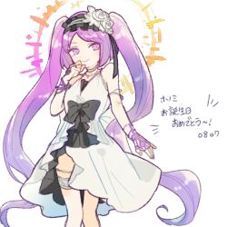 Rule 34 | 1202 koge, 1girl, bare shoulders, blush, closed mouth, euryale (fate), euryale (third ascension) (fate), fate/grand order, fate/hollow ataraxia, fate (series), flower, hair flower, hair ornament, jewelry, long hair, looking at viewer, purple eyes, purple hair, simple background, skirt, smile, solo, twintails, white background