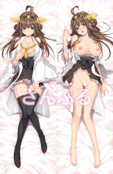 Rule 34 | 10s, 1girl, ahoge, barefoot, bed sheet, black eyes, black thighhighs, blush, boots, breasts, brown hair, censored, dakimakura (medium), hairband, highres, japanese clothes, kantai collection, kongou (kancolle), large breasts, long hair, lying, miniskirt, multiple views, nakano sora, nipples, nontraditional miko, open mouth, pussy, ribbon-trimmed sleeves, ribbon trim, sample watermark, skirt, smile, thigh boots, thighhighs, torn clothes, watermark, zettai ryouiki
