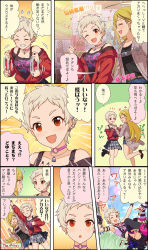 Rule 34 | 2girls, blonde hair, character name, choker, cinderella girls gekijou, comic, earrings, fingerless gloves, fujimoto rina, gloves, highres, idolmaster, idolmaster cinderella girls, idolmaster cinderella girls starlight stage, jewelry, long hair, multiple girls, official art, open mouth, pixie cut, red eyes, senzaki ema, short hair, smile, third-party edit, third-party source, translation request, undercut, very short hair