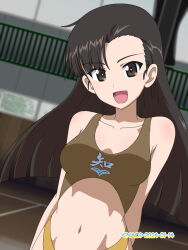 Rule 34 | 1girl, black hair, blush, breasts, brown eyes, collarbone, commentary request, dated, girls und panzer, highres, indoors, long hair, looking at viewer, naotosi, navel, nishi kinuyo, open mouth, signature, small breasts, smile, solo, upper body
