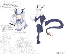 Rule 34 | 3girls, melusine (fate), baobhan sith (fate), fate/grand order, fate (series), highres, house tag denim, long hair, morgan le fay (fate), multiple girls, tail, translation request, und, white background, white hair, yellow eyes