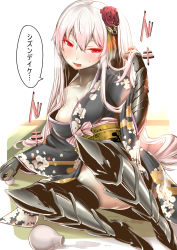 Rule 34 | 10s, 1girl, absurdres, abyssal ship, aircraft carrier oni, aircraft carrier princess, alternate costume, armor, armored boots, blush, boots, breasts, cleavage, colored skin, drunk, flower, gauntlets, glowing, glowing eyes, hair flower, hair ornament, highres, japanese clothes, kantai collection, kimono, large breasts, long hair, looking at viewer, nekotama1987, one side up, pale skin, red eyes, solo, thigh boots, thighhighs, torn clothes, translation request, very long hair, white hair, white skin