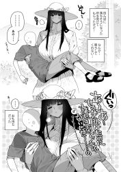 Rule 34 | ..., 1boy, 1girl, puff of air, black hair, blush, breasts, carrying, carrying person, chomoran, comic, commentary request, dress, closed eyes, faceless, faceless male, flower, gloves, greyscale, hasshaku-sama, hat, hat flower, height difference, highres, huge breasts, long hair, monochrome, mountainous horizon, original, outdoors, princess carry, sandals, short sleeves, spoken ellipsis, sun hat, sundress, sweatdrop, tall, tall female, translation request, urban legend, white dress