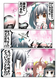 Rule 34 | +++, 10s, 4girls, :d, ^^^, abyssal ship, ahoge, arare (kancolle), blue eyes, blush, bow, brown eyes, brown hair, cheek-to-cheek, cheering, chi-class torpedo cruiser, collared shirt, comic, commentary, excited, closed eyes, fig sign, flag, gloves, glowing, glowing eye, green ribbon, grey hair, ha-class destroyer, hair bow, hand gesture, hat, heads together, heart, high ponytail, i-class destroyer, kagerou (kancolle), kantai collection, kasumi (kancolle), mask, multiple girls, neck ribbon, open mouth, ouno (nounai disintegration), pink background, pink hair, radio antenna, red ribbon, ri-class heavy cruiser, ribbon, ro-class destroyer, shiranui (kancolle), shirt, side ponytail, smile, surprised, sweatdrop, translated, twintails, unbuttoned, undershirt, upper body, vest, waistcoat, wavy mouth, white gloves