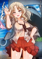 Rule 34 | 1girl, aircraft, airplane, black necktie, blonde hair, blue eyes, blush, breasts, cameltoe, cleavage, collarbone, finger gun, girls und panzer, hand on own hip, highres, impossible clothes, kay (girls und panzer), large breasts, long hair, looking at viewer, megadeko, microskirt, navel, necktie, no panties, open mouth, outdoors, pleated skirt, red skirt, saunders school uniform, school uniform, skirt, sky, smile, solo, underboob