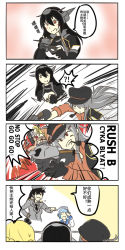 Rule 34 | !?, 4koma, 5girls, admiral (kancolle), black gloves, black hair, blonde hair, blush, braid, bullpup, check commentary, check translation, chinese text, comic, commentary request, counter-strike, counter-strike (series), crown, crying, emphasis lines, female admiral (kancolle), firing, french braid, gangut (kancolle), gloves, grey hair, gun, hat, highres, kantai collection, long hair, meme, mini crown, multiple girls, nagato (kancolle), open mouth, p90, peaked cap, personal defense weapon, pipe in mouth, red eyes, remodel (kantai collection), samuel b. roberts (kancolle), scar, scar on face, smoking pipe, submachine gun, sweatdrop, translation request, warspite (kancolle), weapon, xian yu song