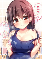 Rule 34 | 1girl, bare arms, bare shoulders, blue one-piece swimsuit, blush, breasts, brown eyes, brown hair, cleavage, closed mouth, collarbone, commentary request, hair between eyes, hanamiya natsuka, hands up, head tilt, large breasts, long hair, looking at viewer, one-piece swimsuit, original, pulled by self, school swimsuit, smile, soap bubbles, solo, strap pull, swimsuit, tile wall, tiles, translation request, upper body, very long hair