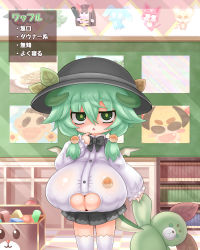 Rule 34 | 1girl, :&lt;, alexi (tits!), breasts, busty demon garden (arekishi), cleavage, cleavage cutout, clothing cutout, dragon, green eyes, green hair, hat, horns, huge breasts, large breasts, leaf, monster girl, open mouth, ribbon, sample watermark, skirt, solo, tail, uniform, watermark, wings