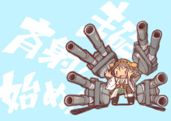 Rule 34 | 10s, 1girl, ahiruaoba, bare shoulders, brown hair, chibi, detached sleeves, hairband, headgear, hiei (kancolle), japanese clothes, kantai collection, open mouth, outstretched arms, personification, short hair, skirt, solo, tanaka ahiru, translation request