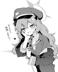 Rule 34 | 1girl, blue archive, blush, breasts, cleavage, coat, collarbone, collared shirt, greyscale, hair between eyes, halo, hat, heart, iroha (blue archive), long hair, long sleeves, looking at viewer, monochrome, open clothes, open coat, open mouth, peaked cap, rimukoro, shirt, simple background, small breasts, smile, solo, translation request, upper body, white background