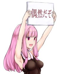 Rule 34 | &gt;:d, 1girl, :d, armpits, arms up, bare arms, breasts, hair ornament, highres, holding, impossible clothes, impossible shirt, kotonoha akane, long hair, looking to the side, medium breasts, open mouth, pink hair, red eyes, shirt, sidelocks, simple background, sleeveless, sleeveless shirt, smile, solo, tefube, translation request, upper body, v-shaped eyebrows, voiceroid, white background