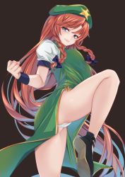 Rule 34 | 1girl, ass, bare legs, black footwear, blue eyes, bow, braid, breasts, brown background, clenched hand, dress, green dress, green hat, hair bow, hat, highres, hong meiling, leg lift, leg up, lips, long hair, looking at viewer, medium breasts, momendoufu, panties, parted lips, puffy short sleeves, puffy sleeves, purple bow, red hair, shoe soles, shoes, short sleeves, simple background, solo, standing, standing on one leg, star (symbol), thighs, touhou, twin braids, underwear, very long hair, white panties