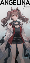 Rule 34 | 1girl, absurdres, angelina (arknights), animal ears, arknights, black gloves, black shirt, black shorts, blush, brown eyes, brown hair, character name, chihuri, closed mouth, commentary request, copyright name, gloves, grey background, hair between eyes, hairband, highres, jacket, long hair, long sleeves, looking at viewer, material growth, off shoulder, open clothes, open jacket, oripathy lesion (arknights), puffy long sleeves, puffy sleeves, red hairband, red jacket, shirt, short shorts, shorts, sleeves past wrists, smile, solo, star (symbol), striped clothes, striped hairband, twintails, white jacket