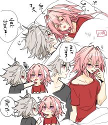 Rule 34 | 2boys, :3, ahoge, androgynous, astolfo (fate), black bow, blush, bow, chibi, chibi inset, closed eyes, closed mouth, collarbone, fang, fate/apocrypha, fate (series), grey hair, grey shirt, hair between eyes, hair bow, hair down, hair intakes, haoro, head on pillow, long hair, male focus, multicolored hair, multiple boys, off shoulder, open mouth, pink hair, poking, purple eyes, red eyes, red shirt, rubbing, shirt, sieg (fate), sitting, skin fang, sleeping, sleepy, squeans, streaked hair, sweatdrop, t-shirt, thought bubble, translation request, trap, two-tone hair, under covers, upper body, very long hair, waking up, white background, white hair
