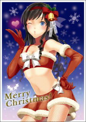 Rule 34 | 1girl, amagami, bare shoulders, bell, belly, blowing kiss, blue eyes, blue hair, blush, border, bow, breasts, christmas, elbow gloves, fishnet pantyhose, fishnets, gloves, gradient background, hair bell, hair bow, hair ornament, hairband, hand on own hip, heart, long hair, matching hair/eyes, medium breasts, merry christmas, midriff, morishima haruka, nakahara (fukufuku), navel, one eye closed, pantyhose, red gloves, skirt, snowflakes, solo, wink