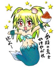 Rule 34 | 1girl, bowl, chibi, mermaid, monster girl, muromi-san, namiuchigiwa no muromi-san, roe, solo