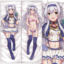Rule 34 | 1girl, :d, asymmetrical gloves, bed sheet, blue gloves, blue hairband, blue thighhighs, blush, book, bra, breasts, choker, cleavage, collarbone, crop top, dakimakura (medium), feet, from above, full body, garter straps, gloves, green eyes, groin, hair between eyes, hair ribbon, hairband, hand in panties, holding, holding book, long hair, looking at viewer, lying, medium breasts, midriff, miniskirt, multiple views, navel, neck ribbon, on back, open mouth, panties, pink bra, pink panties, pleated skirt, red ribbon, ribbon, rokudenashi majutsu koushi to akashic record, shiny clothes, silver hair, sistine fibel, skirt, smile, sonikey0 0, stomach, suspender skirt, suspenders, thighhighs, toes, underwear, underwear only, uneven gloves, very long hair, white ribbon, white skirt, wrist cuffs