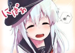 Rule 34 | 1girl, ^ ^, black sailor collar, closed eyes, commentary request, eighth note, hair between eyes, hibiki (kancolle), highres, kantai collection, long hair, long sleeves, musical note, neckerchief, open mouth, red neckerchief, sailor collar, school uniform, serafuku, silver hair, smile, solo, spoken musical note, taisho (gumiyuki), upper body
