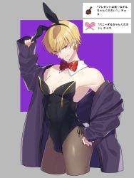 Rule 34 | 1boy, animal ears, black hairband, black jacket, black pantyhose, bow, bowtie, commentary request, crossdressing, earrings, fake animal ears, fate/grand order, fate (series), gilgamesh, gilgamesh (caster) (fate), gilgamesh (fate), grey background, hairband, highres, jacket, jewelry, kan&#039;yu (citron 82), leotard, long sleeves, looking at viewer, male focus, male playboy bunny, pantyhose, playboy bunny, purple background, rabbit ears, rabbit tail, red bow, red eyes, short hair, simple background, sleeves past wrists, solo, tail, translation request
