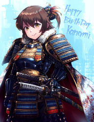 Rule 34 | 1girl, arm at side, armor, black bow, blue background, bow, breastplate, brown eyes, brown hair, cape, character name, closed mouth, commentary request, cowboy shot, etou kanami, feather hair ornament, feathers, floral print, fur-trimmed cape, fur trim, hair between eyes, hair bow, hair ornament, hand on sheath, happy birthday, highres, japanese armor, katana, kote, kusazuri, looking at viewer, mikel (4hands), one side up, orange feathers, print cape, sageo, samurai, saya (scabbard), scabbard, sheath, sheathed, short hair, shoulder armor, smile, sode, solo, standing, sword, toji no miko, tsuba (guard), tsuka-ito, tsuka (handle), weapon