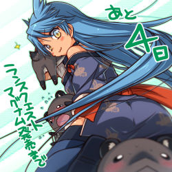 Rule 34 | 1girl, :&lt;, :3, animal, ass, bad id, bad pixiv id, bare shoulders, blue hair, blush, japanese clothes, long hair, lowres, off shoulder, open mouth, rance (series), sengoku rance, smile, solo, suzume (rance), utsugi (skydream), very long hair